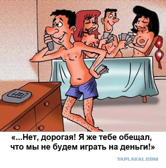 Картинки с надписями 09.07.23