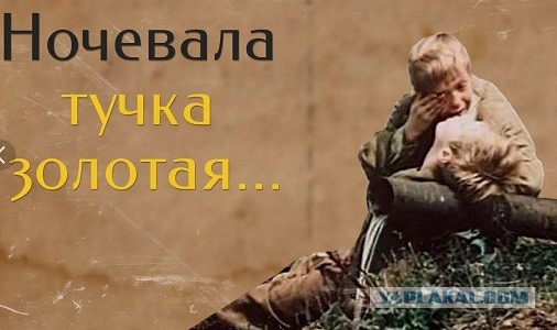Малоизвестные фильмы про Великую Отечественную войну