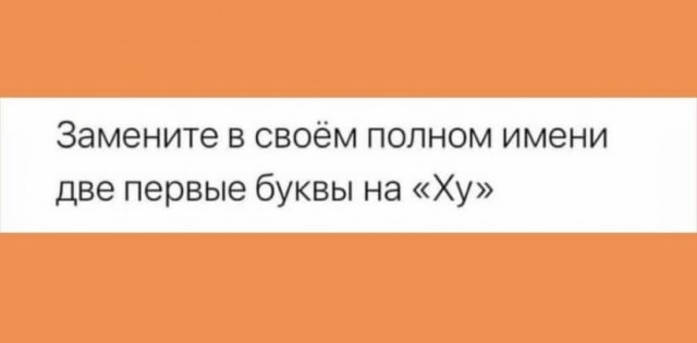 Набрел на склад баянов. Налетай
