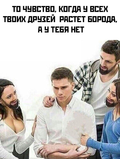Весёлый полтишок 18.12.2023