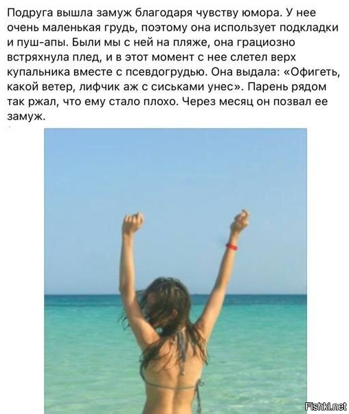 Отряд быстрого деградирования