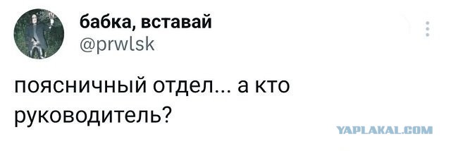Скриншоты и комментарии из социальных сетей 01.01.24