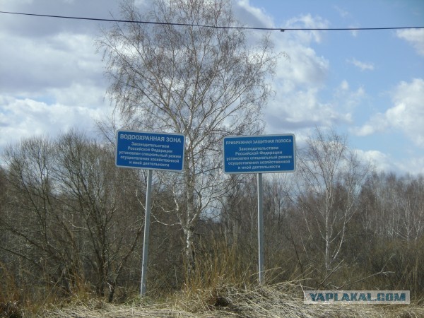 Им здесь зарабатывать, а нам здесь помирать.