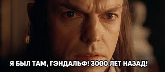 Сегодня мы будем ломать Пентагон