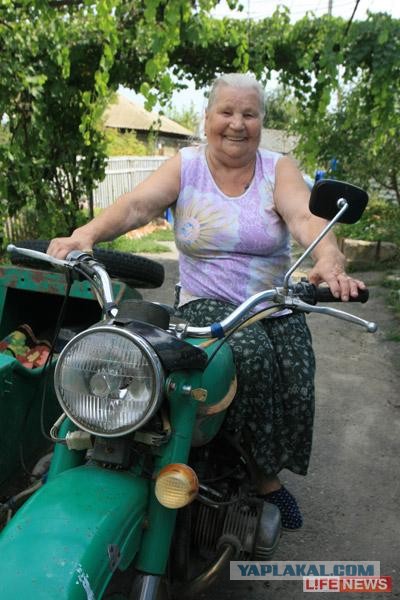 Урал?