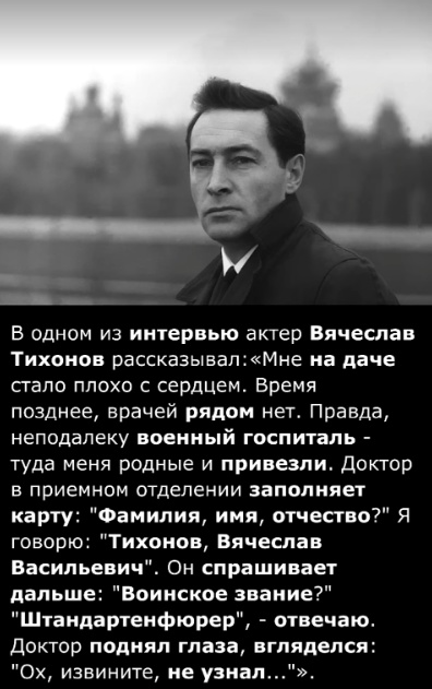 Смешал, но не взбалтывал: 04.05.24