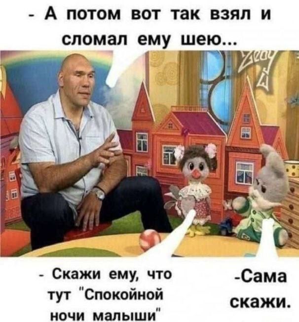 Завалялось тут случайно немного забавных картинок