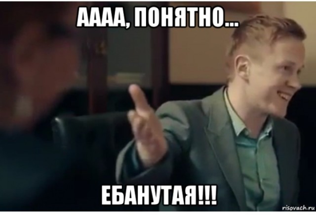 Земля плоская и этого вашего космоса нет