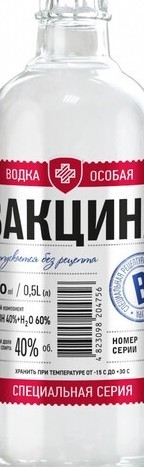 Прошу не смейтесь