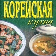 Вы это видели?