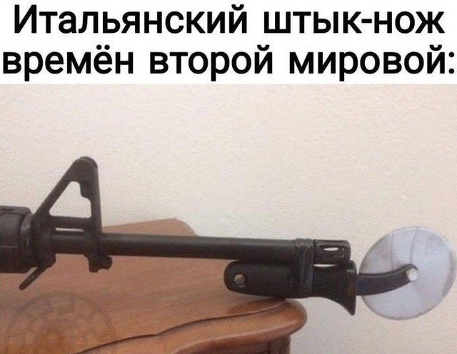 Всего понемногу. От 20.10