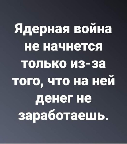 Картинки разные с надписями и без