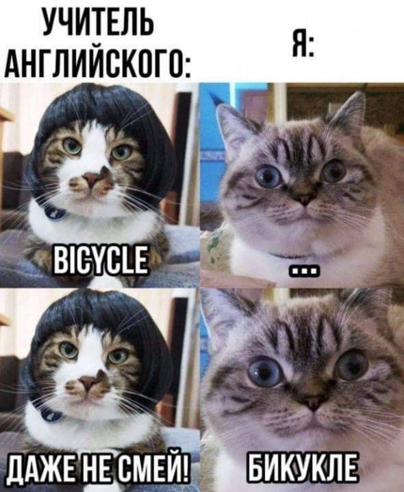Сброс балласта. Картинки