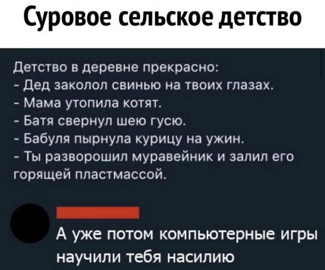 Завалялось тут случайно немного забавных картинок