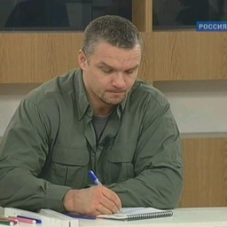 Редкие кадры и архивные снимки 08.01.25
