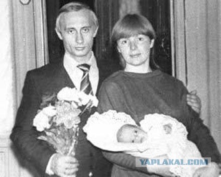 Путин развелся