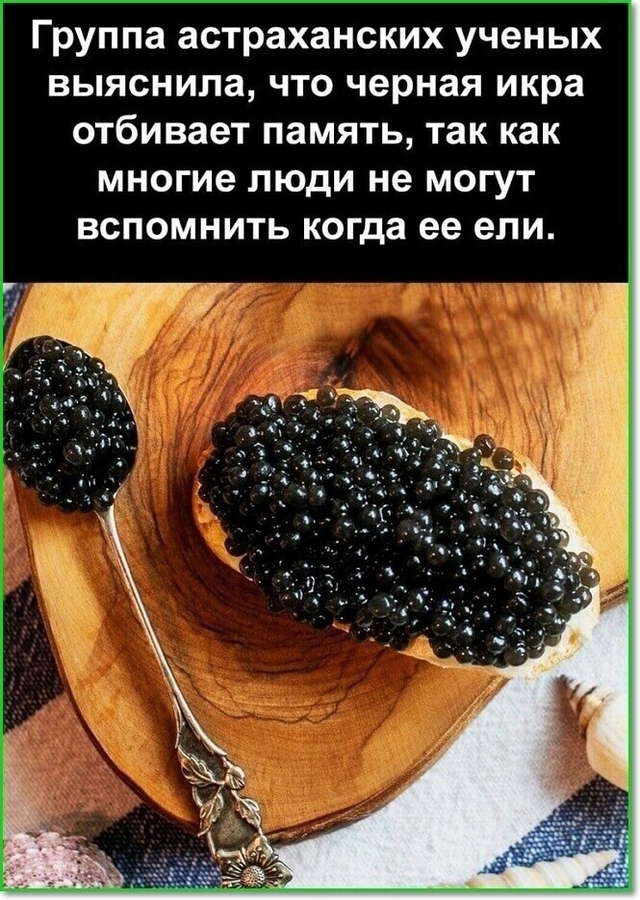 Так себе картинки 16.01.25