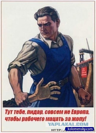 Плакаты по технике безопасности
