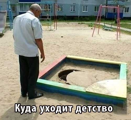 Завалялось тут случайно немного забавных картинок