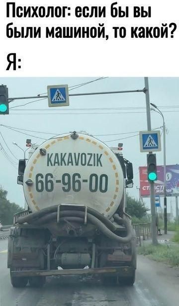Веселые картинки в понедельник (10.02)