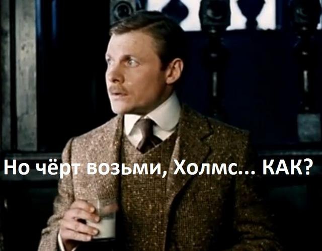 "Берегись автомобиля" Несообразительный инспектор