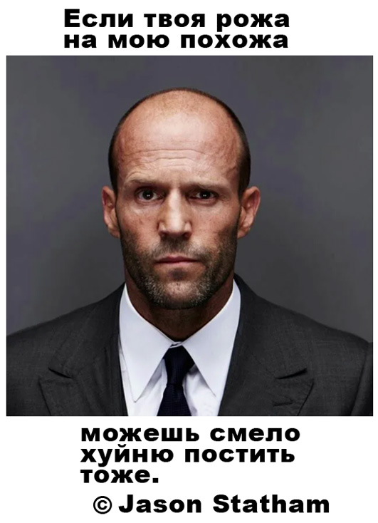 Гиперреалистичная силиконовая маска