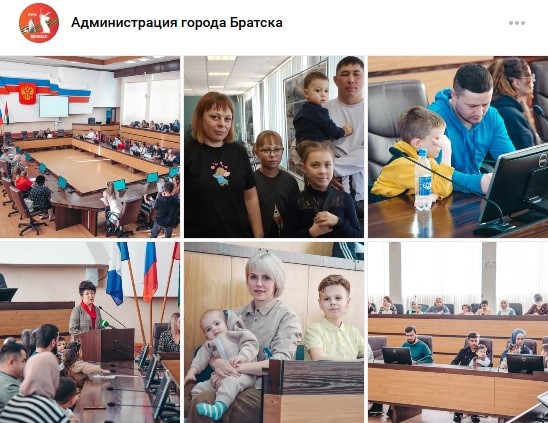Не волнуйтесь, граждане, все нормально