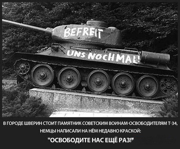 В Германии проблема: зумеры не хотят становиться солдатами