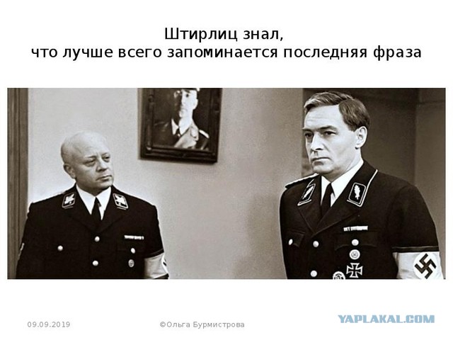 Завидуйте бабе за то, что она родилась бабой