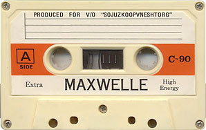 Как учёные почти доказали существование демона Максвелла — и сами того не заметили