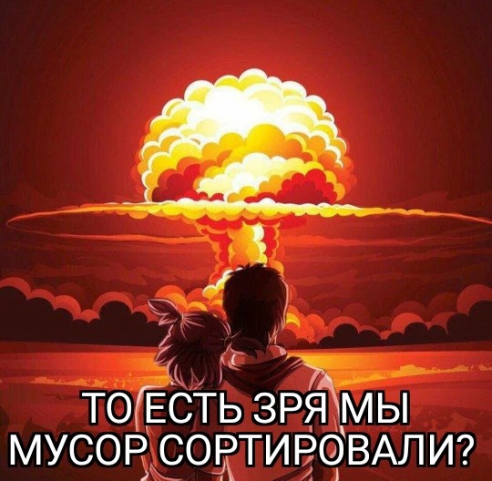 ЦАХАЛ в ближайшие часы объявит эвакуацию жителей Тегерана