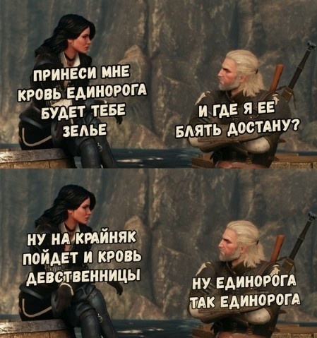 Начинайте свой день с чего-то положительного
