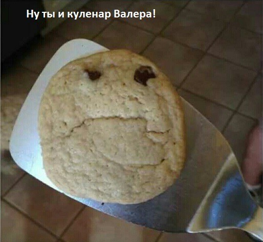 Веселое настроение в картинках (11.08.2025)