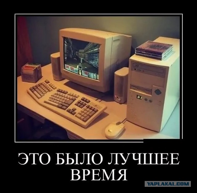 Грусть-тоска одолевает? Ебанина поспевает!