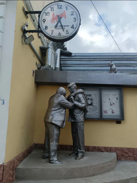 Потанцуем..?) "Афоня"  = 50  !!!