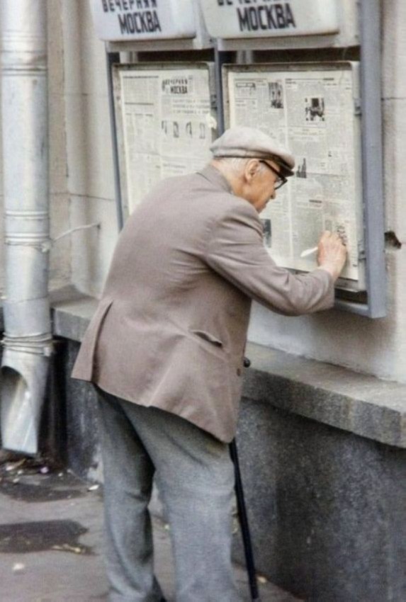 Картинки разные на вторник