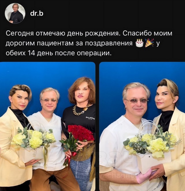 Эффект «заячьих губок»: результатами новой авторской методики поделилась косметолог-уродолог в сети