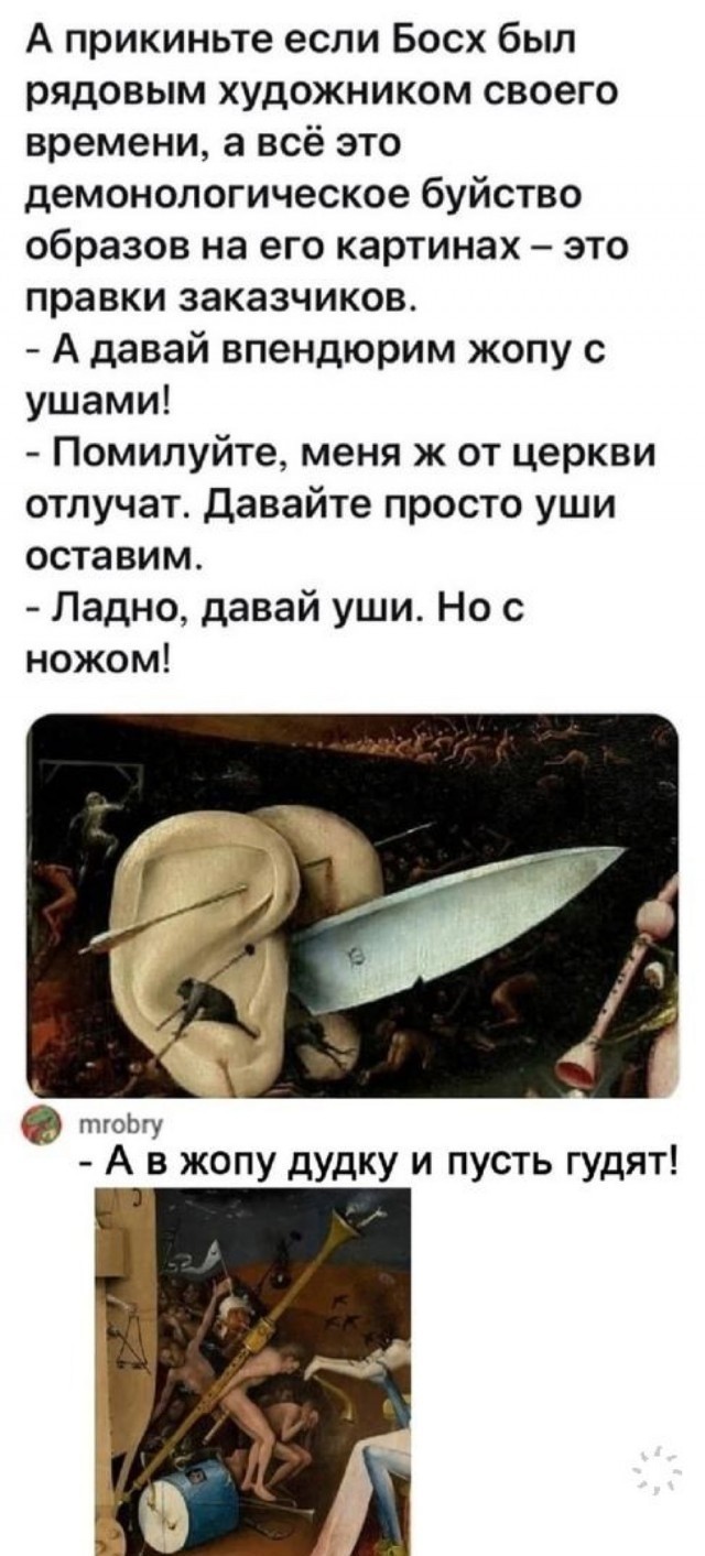 Картинки всякие разные невпопад