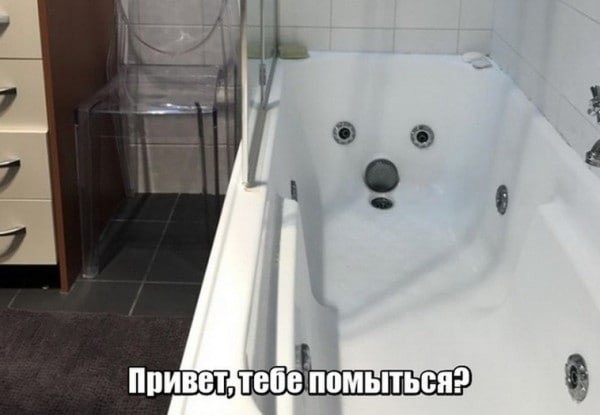 С понедельником …