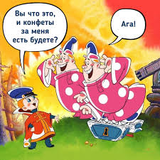 Неповторимая Индия