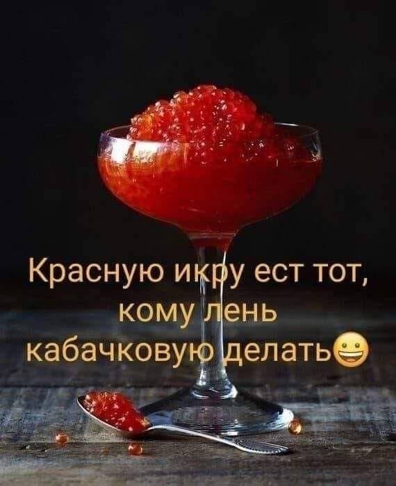 Пятничные картинки