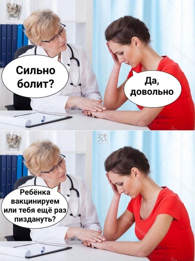 Картиночки, баянчики 17 января