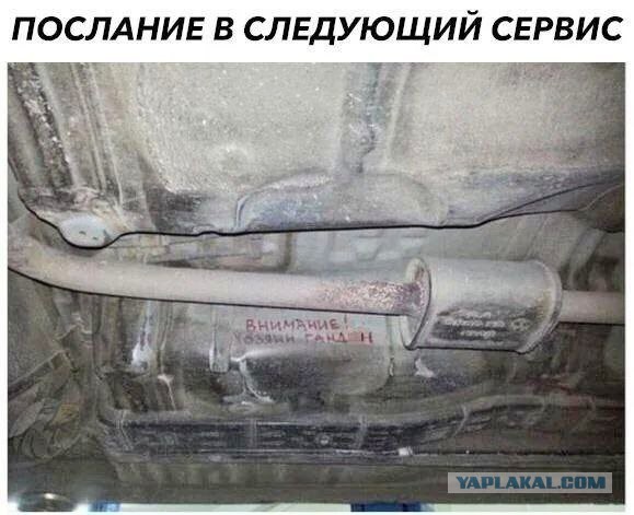 Картиночки, баянчики 09 февраля