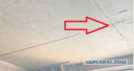 Странные уголки в новой квартире.