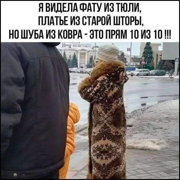 Маленькая пятница 04.03