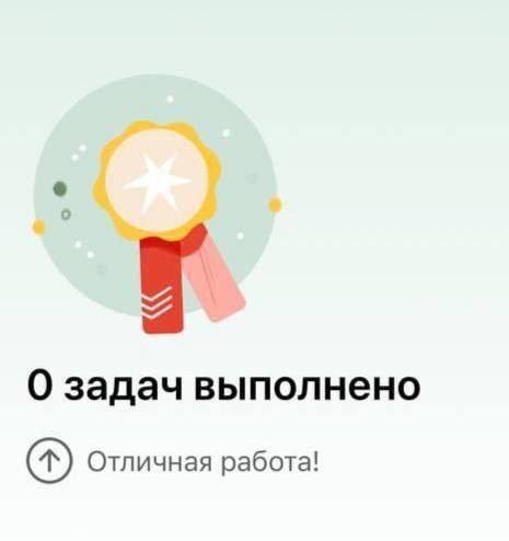 Картинки для деградации 164 (разной степени свежести)
