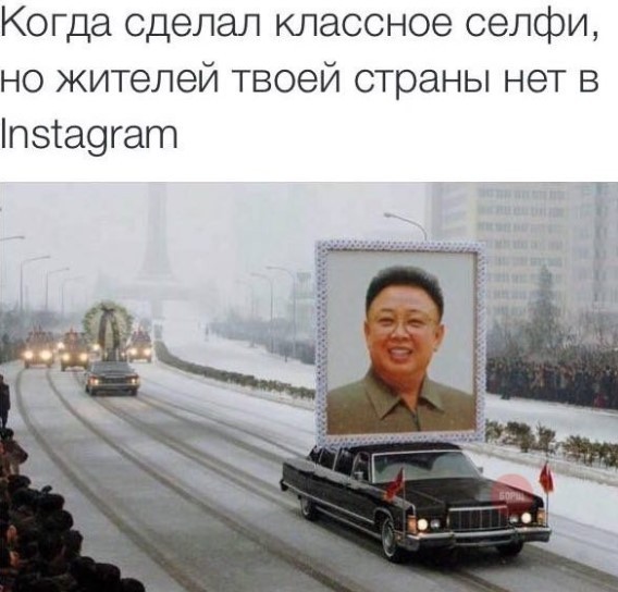 Картиночки, баянчики 26 апреля