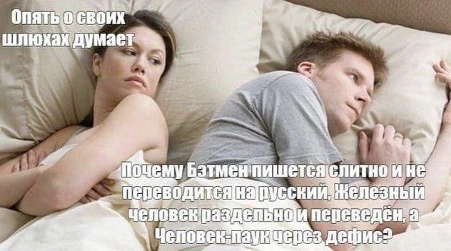 Картинки для деградации 195 (разной степени свежести)