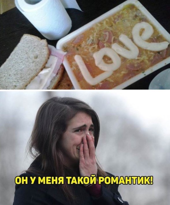Картиночки, баянчики 26 мая