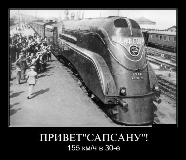 Картиночки, баянчики 14 июня